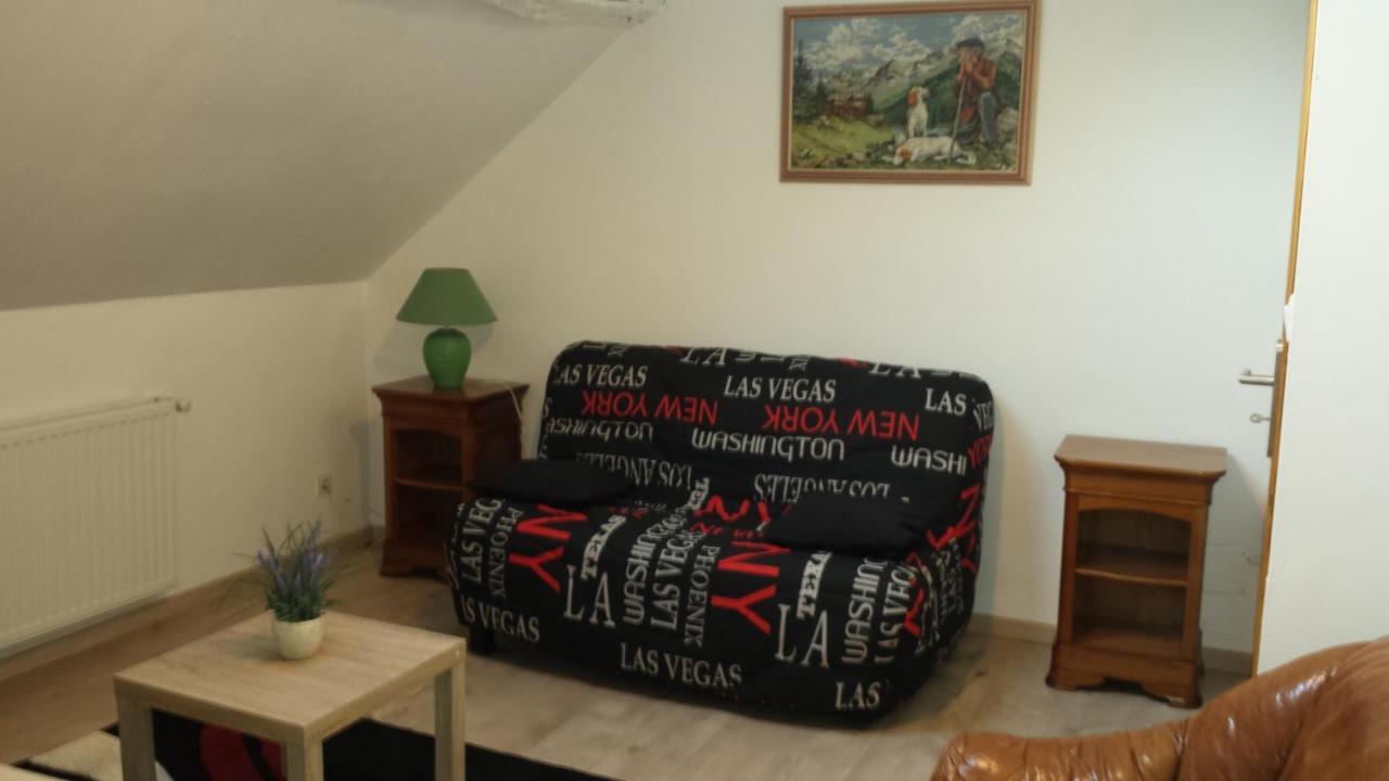 Bed and Breakfast La Petite Marguerite Chitenay Экстерьер фото
