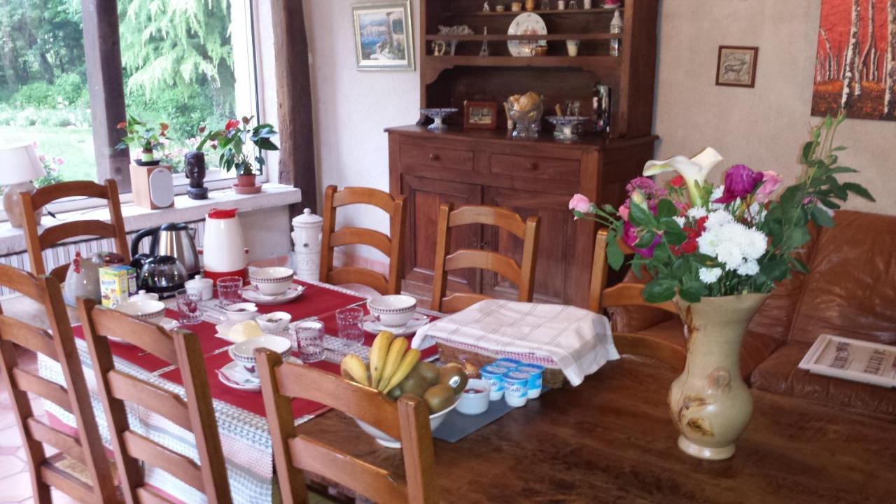 Bed and Breakfast La Petite Marguerite Chitenay Экстерьер фото